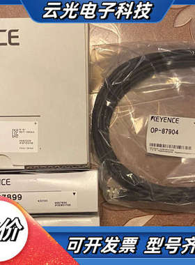 基恩士IV2-G30IV2-G500CAOP-87899议价