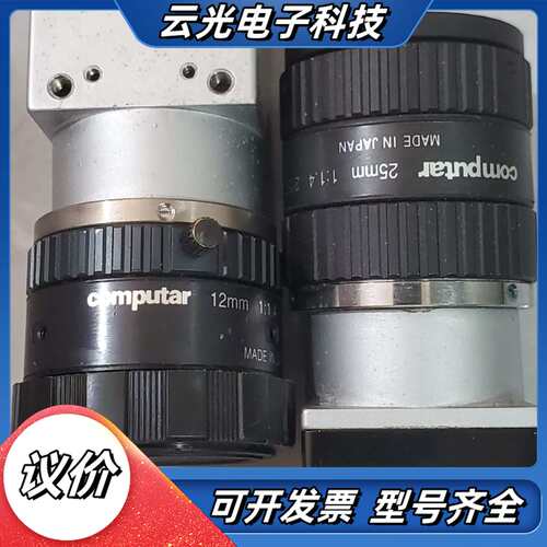 BASLER/巴斯勒工业相机aca2500-14gm议价
