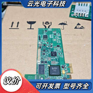 工业采集卡 SOL6MCLBE 型号Y7议价 Matrox 迈创