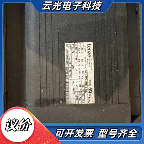 伦茨伺服电机MCS 19P20-RS0P3-B32N-ST5议价