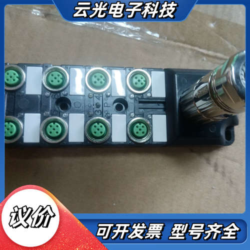 全新SVL 8口M12信号分配器，型号SC-M12-8C议价