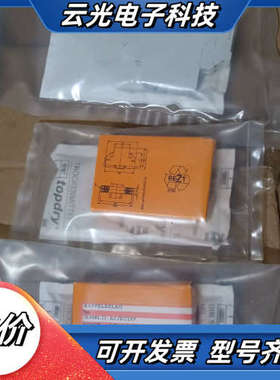 全新多德 继电器 IK8802.12 AC/DC24V， 订议价