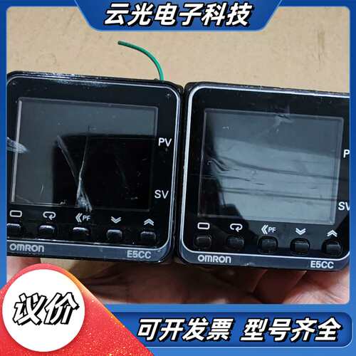 温控器E5CC-QX2DSM-802，议价