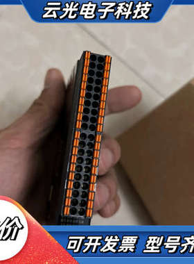 Senmun全新0D32P1能用上的来议价