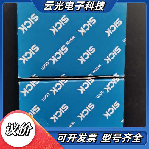 德国SICK传感器6030576  WT2F-N150议价
