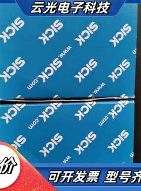 德国SICK传感器6030576  WT2F-N150议价