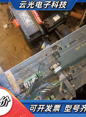 发格驱动器AXD15PB，AXD25PB.如图，清仓议价