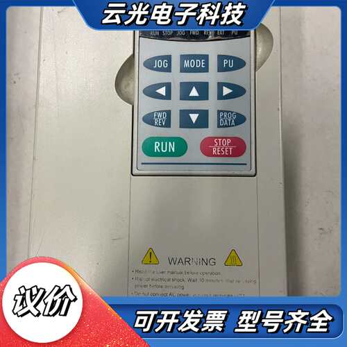 台达变频器VE系列最高频率3333赫兹  VFD037V43议价
