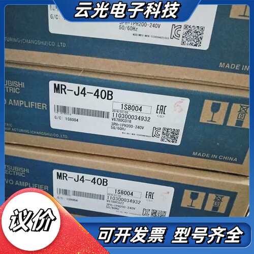 伺服驱动器MR-J3-60B4/MR-J3-70B4/M议价