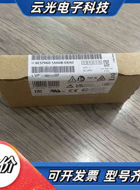 6ES7960-1AA08-0XA0 6ES7 960-1A议价