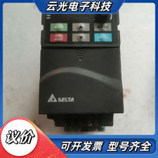 VFD015E43A议价 E系列 台达变频器1.5kw VFD