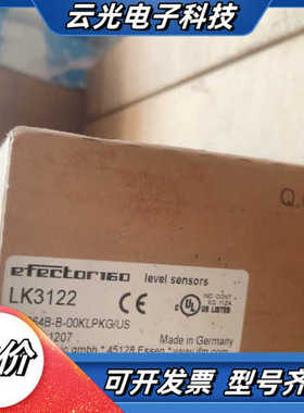 全新ifm易福门erector160 LK3122 LK02议价