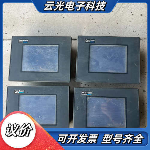 普洛菲斯触摸屏GP37W2-BG4-24V ，成色实议价,3C数码配件,隔离器/耦合器,淘宝优惠券,粉丝福利购,淘宝优惠卷