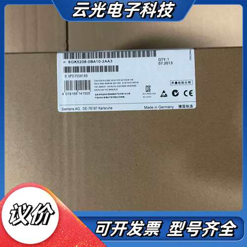 6GK5208-0BA10-2AA3 全新电气交换机议价