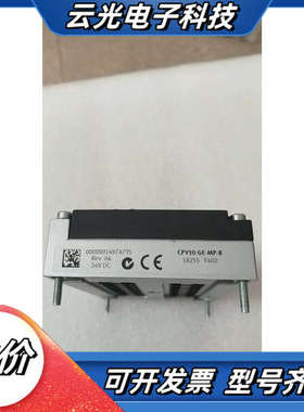正品 FESTO CPV10-GE-MP-8 18255 现货*议价