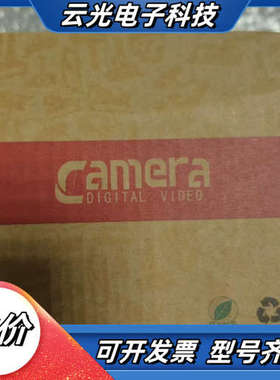 USB工业相机，像素: 5.0 Megapixels感光器件议价