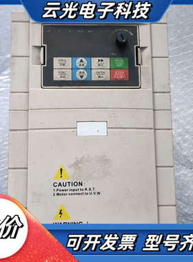 北京德佛斯 FS3000-4G/5R5P议价