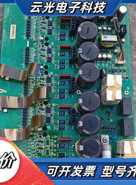 ADTECH众为兴QC400A驱控一体机板，RPB06机议价