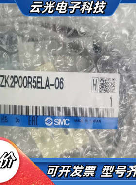 全新原装正ZK2P00R5ELA-06议价