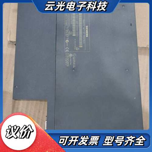 SIMATIC NET CP PROFBUS通讯模块议价