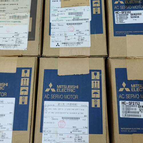 HF-SP102JK HC-UFS73K-S1 原装正品全新议价