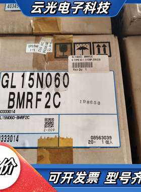 全新GTR电机GL15N060BMRF2C议价