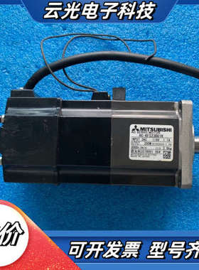 伺服电机HC-KFS23BG1K，200W，，功议价
