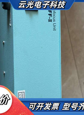 LAFF-II UB-DIC-PIO-3议价