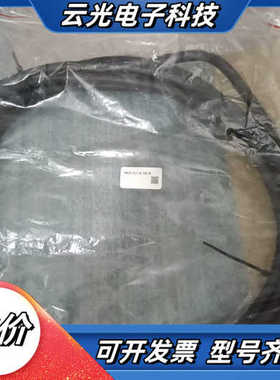 相机 MVC-5-1-5-10M连接线 还有10米的现货 议议价