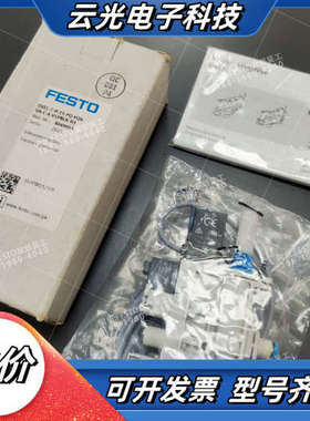 FESTO8049053真空发生器OVEL-7-H-1议价
