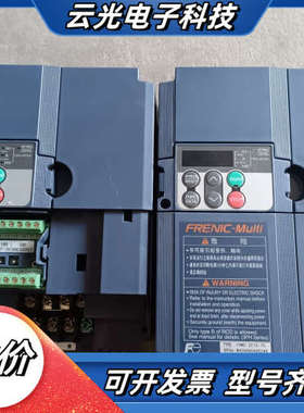 变频器FRN2.2E1S-7G，2.2KW，380V三相议价