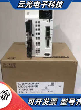 MHMA102P1G MHMA102P1H马达MHMA1议价
