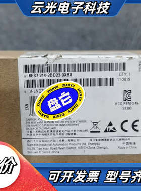 全新6ES7214-2BD23-0XB8原装200CPU，仅议价