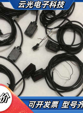 DATALOGICS100系列是标准的小型传感器，型号是议价