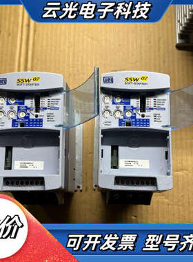 WEG SSW 07 EXSSW070030T5SZ议价