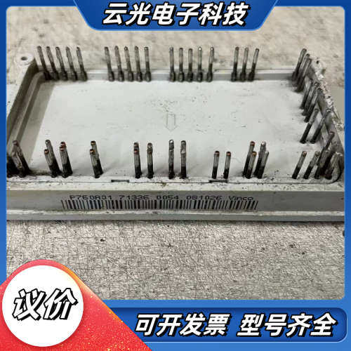 P760A01 71336 0054 081026 原装议价