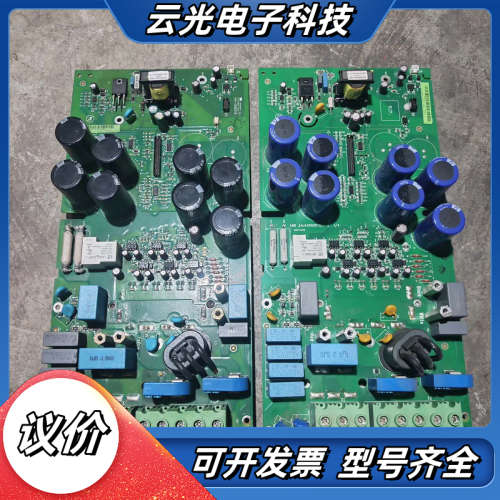 变频器ACS550 ACS510系列 11KW 1议价