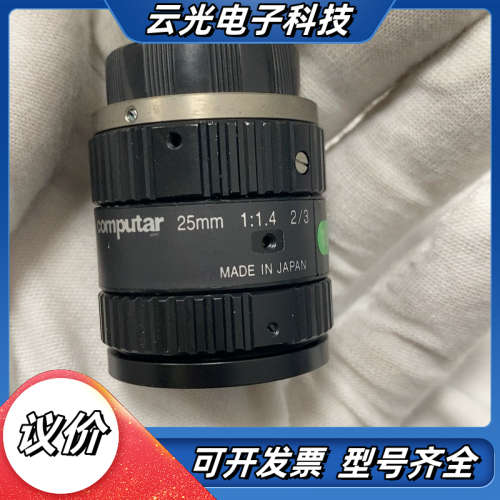computar康标达 M2514-MP2工业镜头 25mm议价
