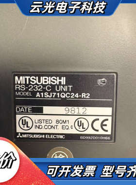 RS-232-C通讯模块 A1SJ71QC24-R2议价