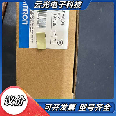 B7A-R10SC01议价
