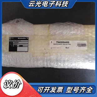 * RSM32 24VDC ADV151 F/AL 7940议价