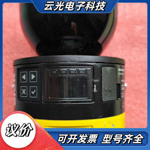 德国SICK西克MICS3-CBAZ55ZA1激光扫描仪议价
