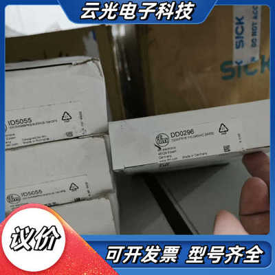 DD0296电感式接近开关全新原装正品德国IFM易福门议价