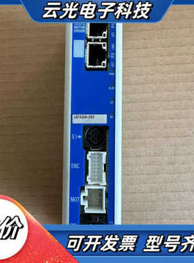 JXCP18-LEFS32B-250驱动器全新闲置备议价