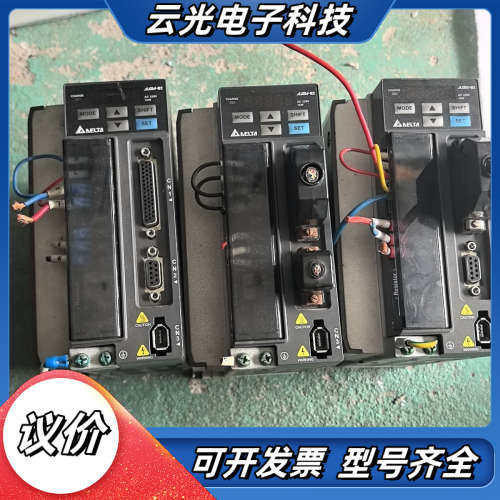 台达伺服驱动器ASD-B2-1021-B   1KW  22议价