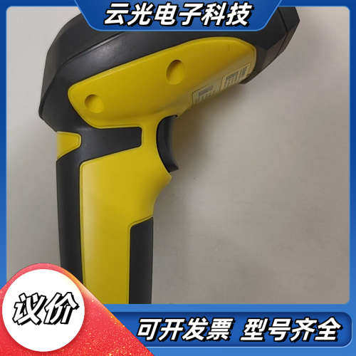 康耐视DM8050扫码枪，外观如图，功能，议价
