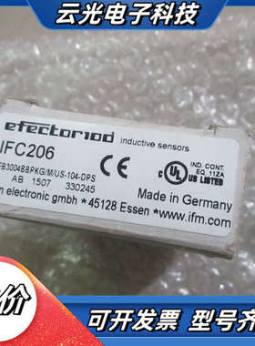 IFC206 全新 易福门IFM 现货*议价