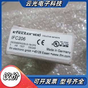 现货 易福门IFM 议价 全新 IFC206