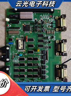 【现货速发】TERASAKI EIN-1201，COMMUN议价