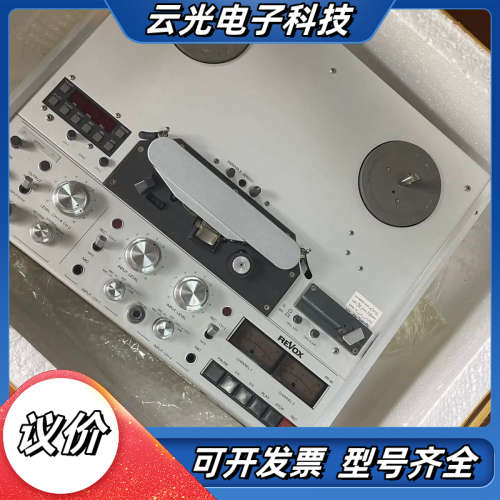 瑞华士REVOX PR99开盘机，二轨高速，功能完好，外观成议价